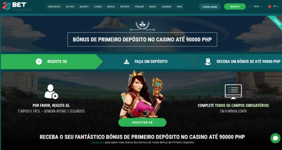 Vainabet com