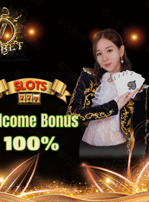 wildcoins